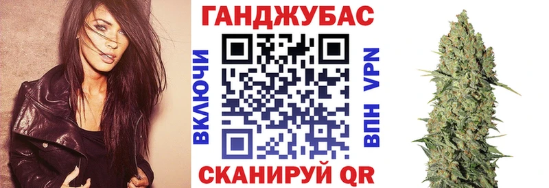 Сколько стоит Емва ГАШ  ГЕРОИН  Кокаин  hydra зеркало  Конопля  Меф 