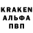 Героин гречка Karla Andrea