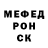 Метадон мёд Haydar Berro
