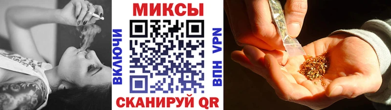 БУТИРАТ BDO  Емва 