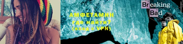 МДПВ Медногорск