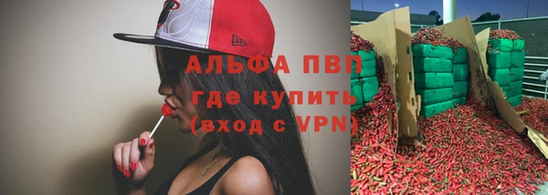 МДПВ Медногорск