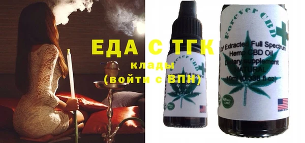 МДПВ Медногорск