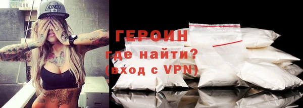 МДПВ Медногорск