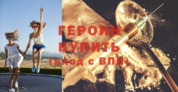гашишное масло Медвежьегорск