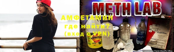 мет Бородино