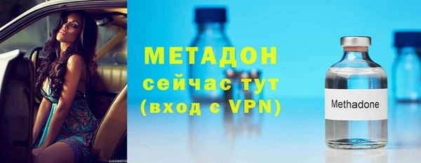 МДПВ Медногорск