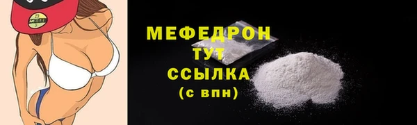 экстази Дмитриев