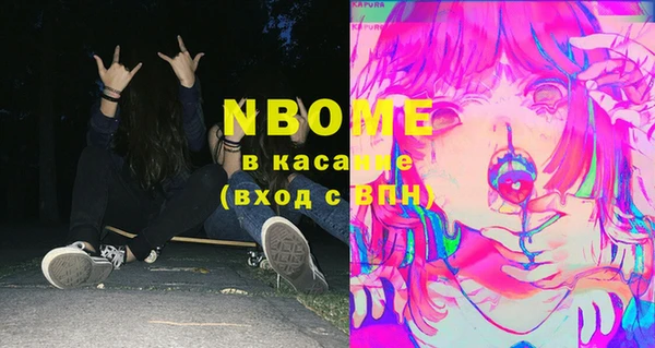 экстази Дмитриев