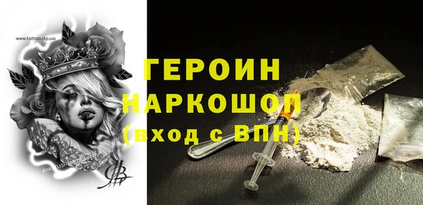 гашишное масло Медвежьегорск