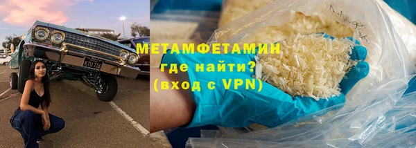 гашишное масло Медвежьегорск