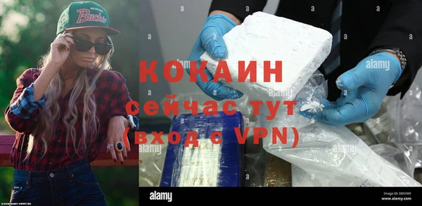 МДПВ Медногорск