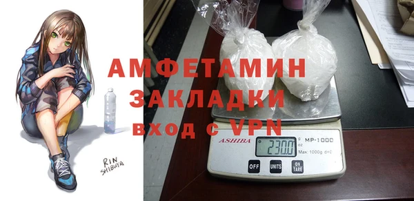 гашишное масло Мегион